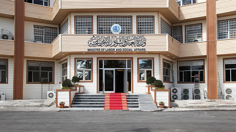 العمل تعلن إعادة ارتباط الدوائر “الايوائية” بها: هناك 200 دار ببغداد والمحافظات