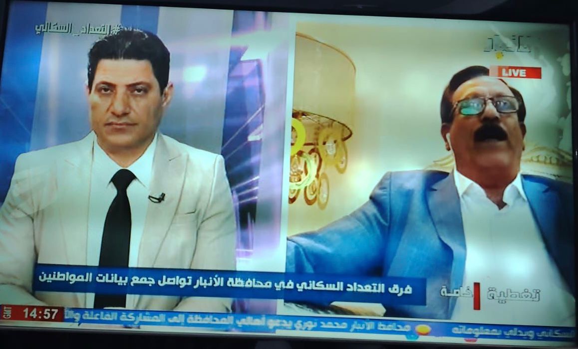 محمد الخالدي.. التعداد السكاني فرصة ثمينة امام العراقيين للتنمية َوتسريع تطورهم الاقتصادي