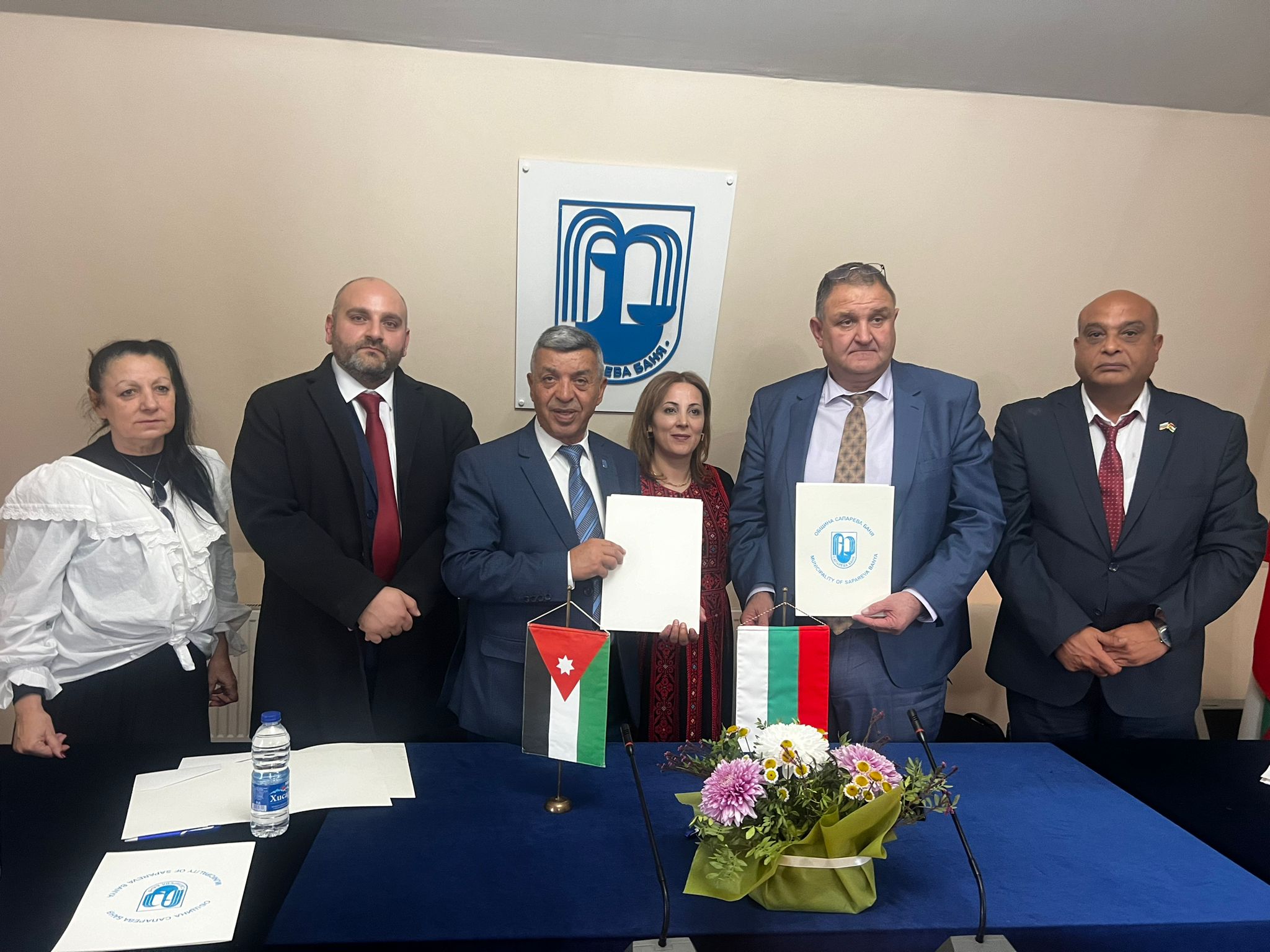 بلدية ساباريفا بانيا و بلدية مادبا توقعان مذكرة تعاون تهدف إلى الارتقاء بالعلاقات السياسية بين بلغاريا والاردن