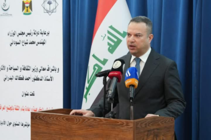 مؤتمر خطاب الأديان يناهض خطاب الكراهية