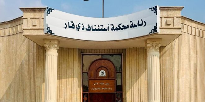 مــحكمة جــنايات ذي قـار تـصدر امـر قـبض جـديد بـحق عـضو مـجلس الـمحافظة الـمتهم بــ الابتزاز عـمار الـركابي
