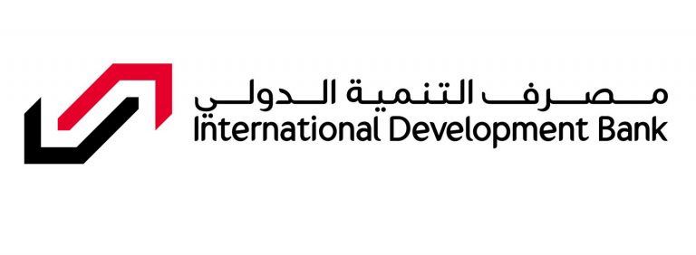 مصرف التنمية الدولي: ما حصل اليوم محاولة ابتزاز ولم يؤثر على سير العمل ونحن مستمرون بكافة فعالياتنا