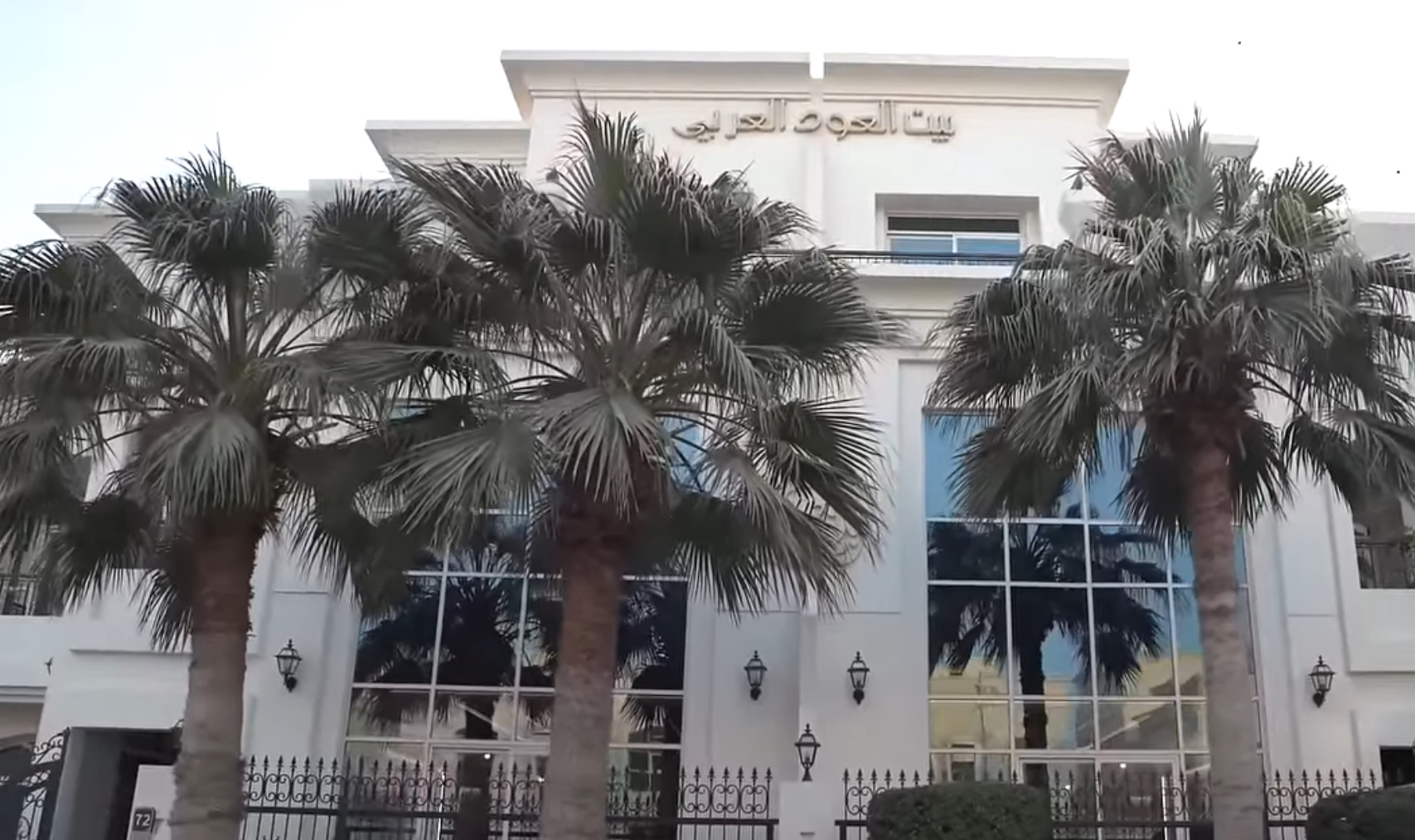 مشتركو «المنكوس» في ضيافة بيت العود العربي بأبوظبي