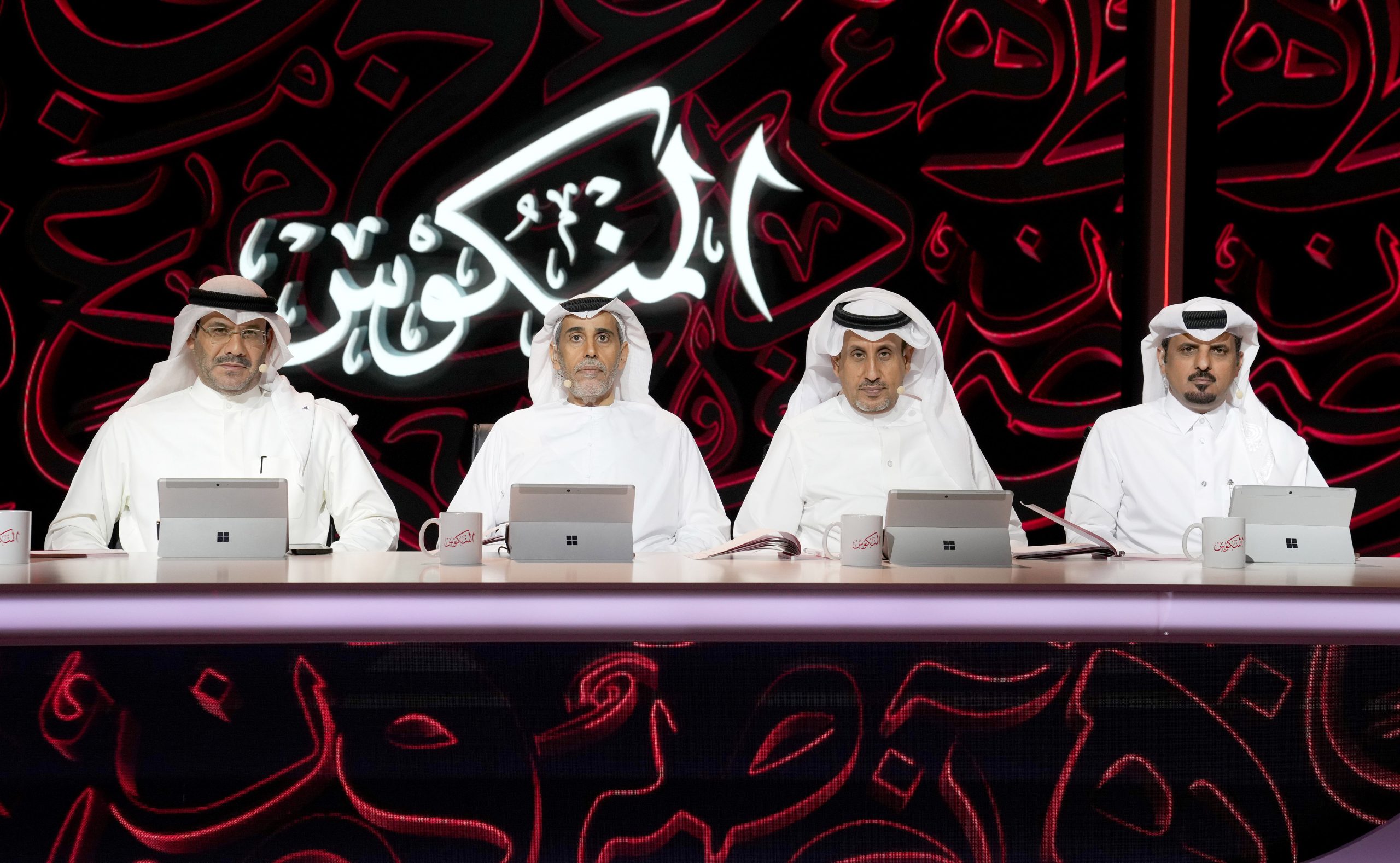 اليوم انطلاق الحلقة التسجيلية الأولى من برنامج «المنكوس» بموسمه الرابع