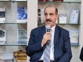 ”ناكر الجميل ”