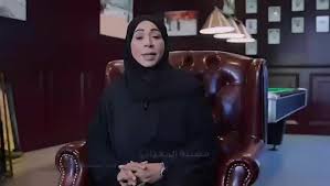 بالفيديو.. فضيلة المعيني تشارك في قمة ترنس الاولى لمراكز الفكر في مجموعة دول بركس 2024