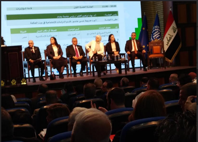 إشادة بنجاح بيت الحكمة في إستضافته للمؤتمر الدولي الثالث عن الهجرة واللجوء..المشاركون يعلنون مساندتهم ودعمهم للعراق في مواجهة تحديات الهجرة واللجوء
