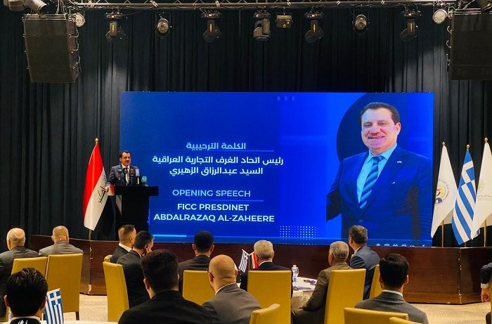 بمشاركة ممثلين عن 15 شركة يونانية ..اتحاد الغرف التجارية العراقية ينظم ملتقى الأعمال العراقي-اليوناني، في بغداد