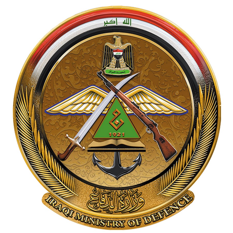وزير الدفاع يستقبل نظيره الهولندي في مقر وزارة الدفاع العراقية