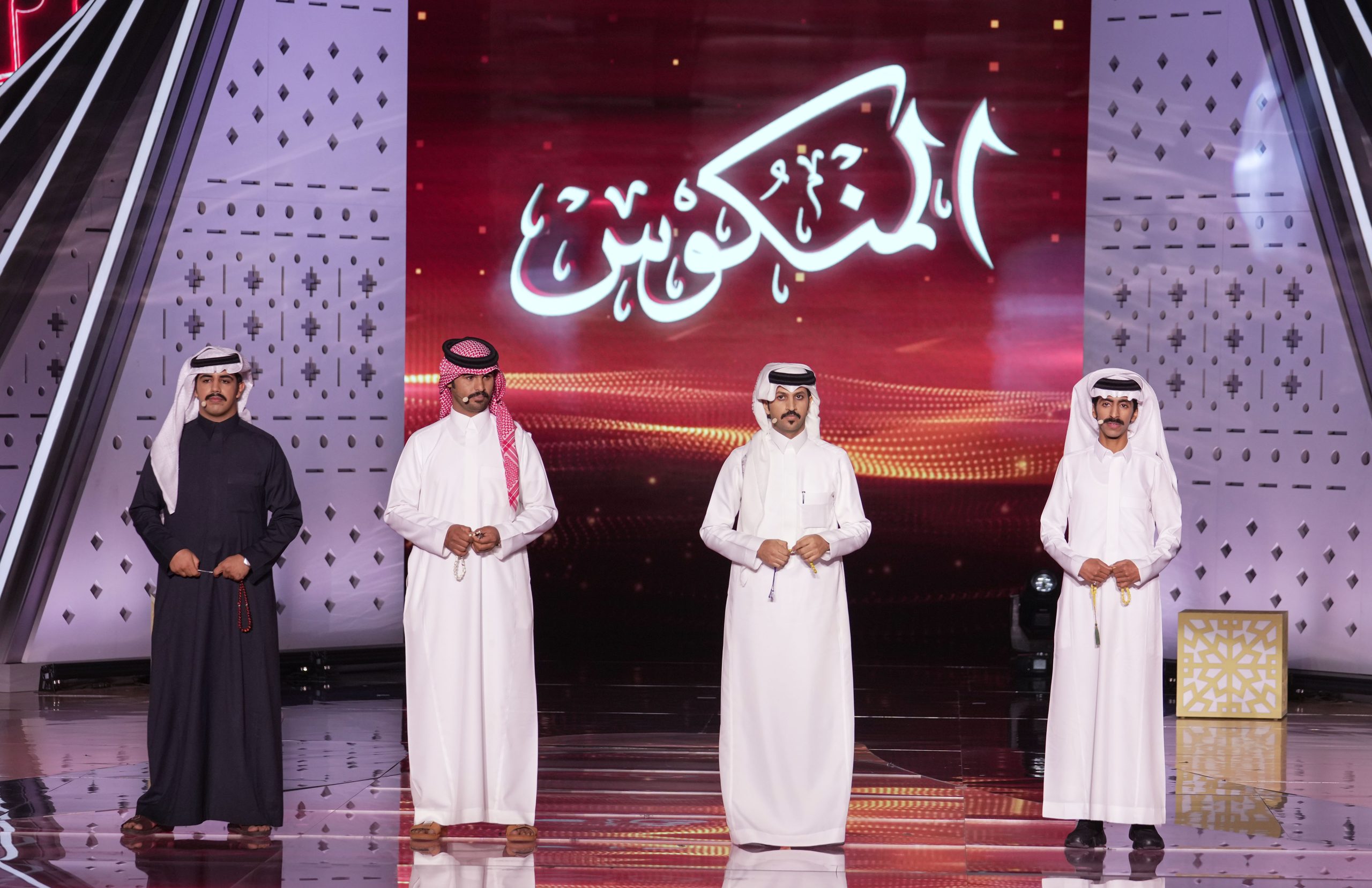 انطلاق المرحلة الثانية من “المنكوس” بالحلقة الرابعة المباشرة وتأهل سعوديين إلى المرحلة التالية