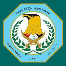 الداخلية تلقي القبض على أحد طلبة كلية الإسراء أقدم على إصابة ثلاثة أشخاص
