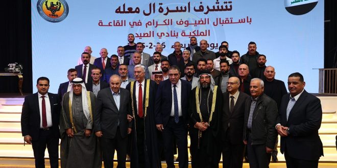 بالصور..أسرة آل”معلة” تسمي الدكتور حسنين معلة عميداً لها في بغداد