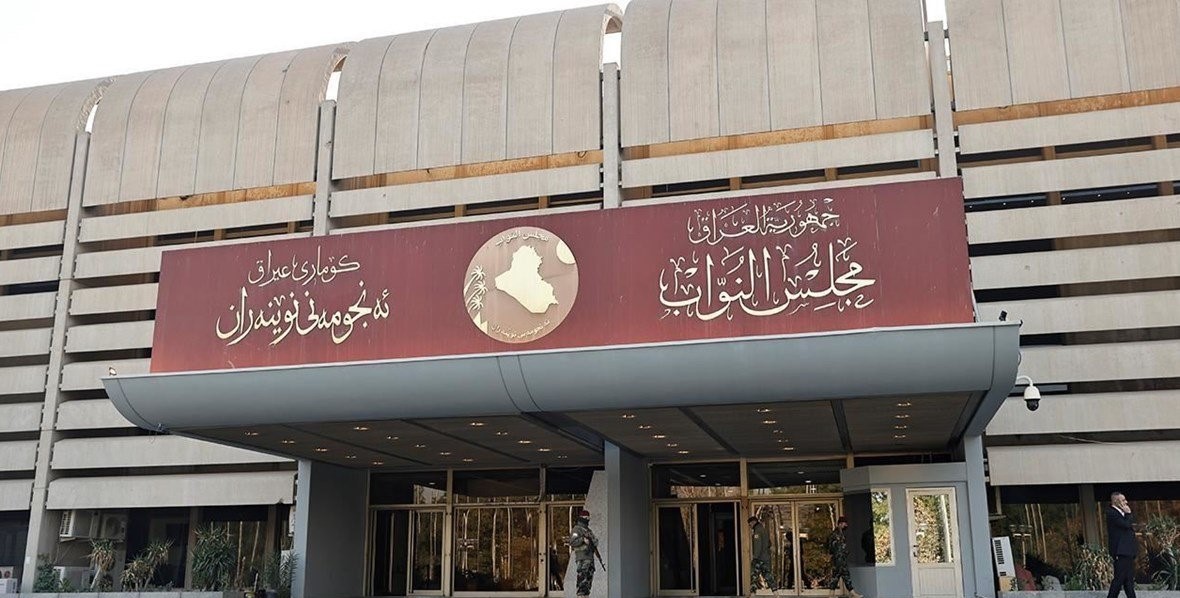البرلمان ينشر جدول أعمال جلسة السبت المقبل