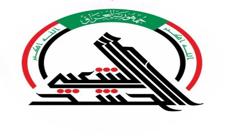الحشد الشعبي ينفي تقريراً أمنياً “مفبركاً”!