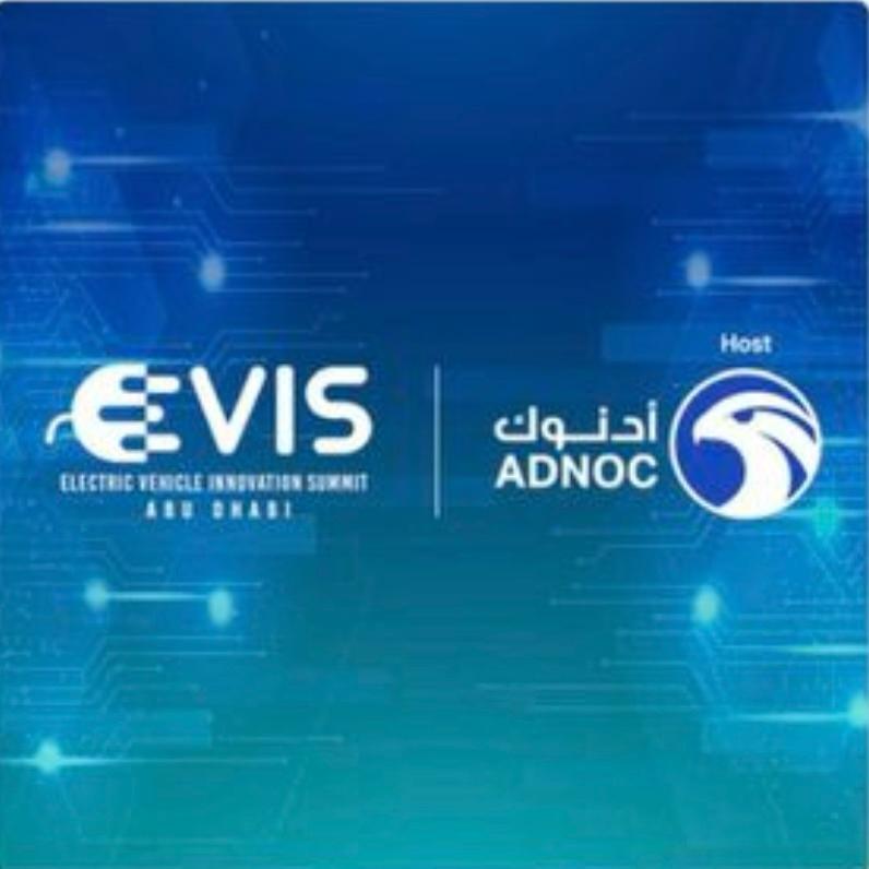 العاصمة الاماراتية تحتضن اكبر معرض ومؤتمر للمركبات الكهربائية 2025 في منطقة الشرق الأوسط وشمال أفريقيا