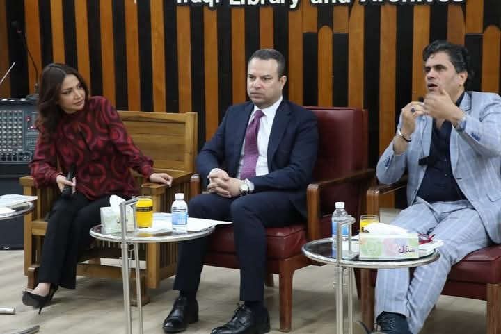 ندوة عن (ثقافة الإلغاء) في دار الكتب والوثائق