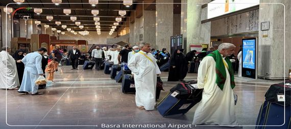 انطلاق اولى رحلات تفويج الحجاج من مطار البصرة الدولي