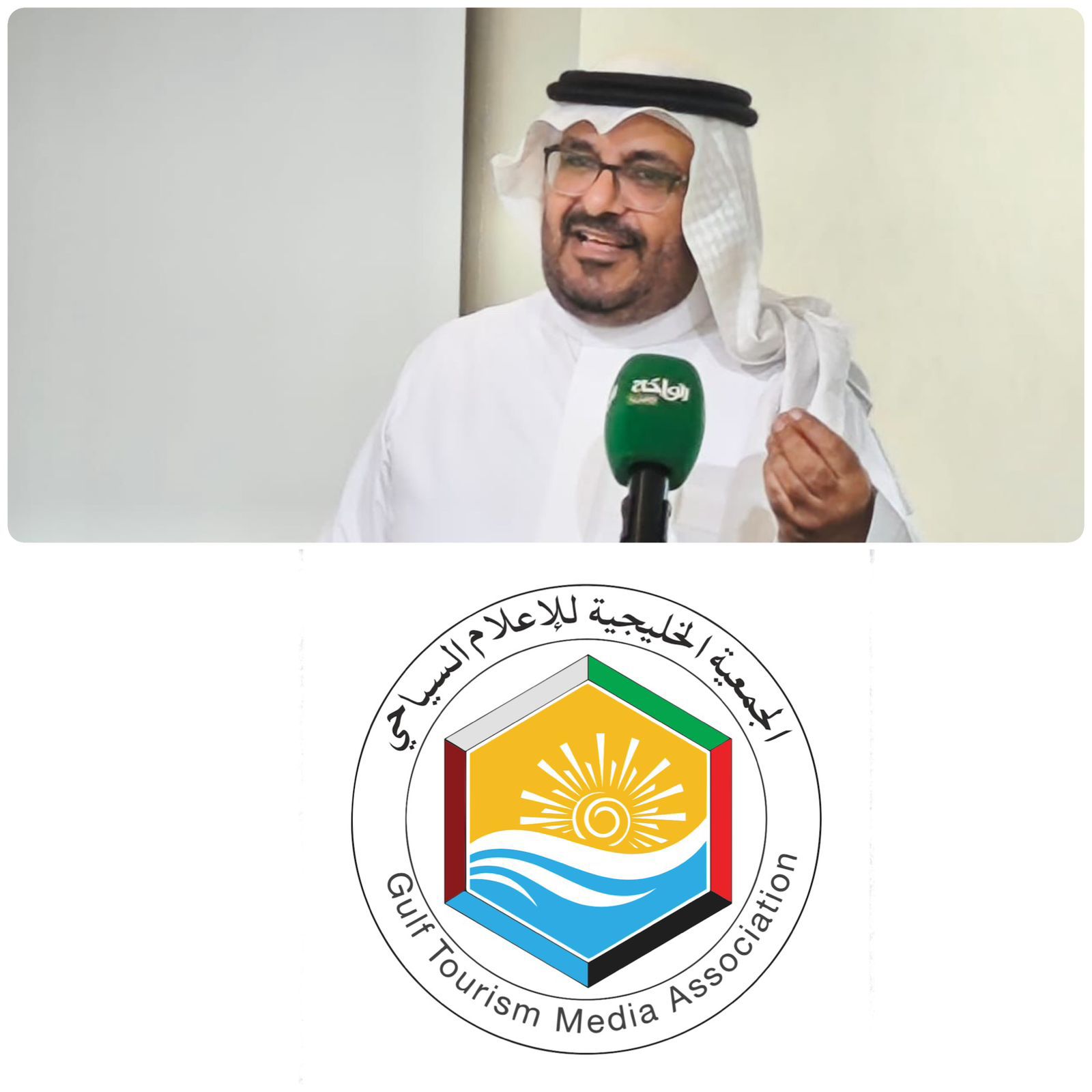 آل دغيم في ملتقى الفجيرة: الإعلام السياحي أداة استراتيجية لتنمية السياحة الخليجية