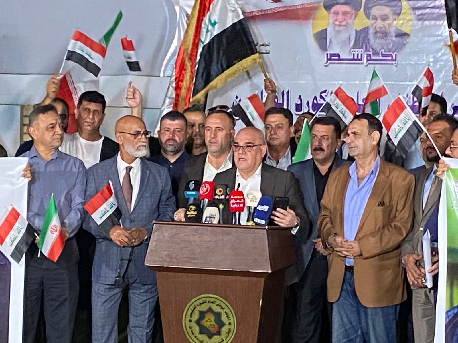 المؤتمر الوطني العام للكورد الفيليين ينظم وقفة احتجاجية لادانة الهجوم الامريكي على المنشآت النووية في ايران