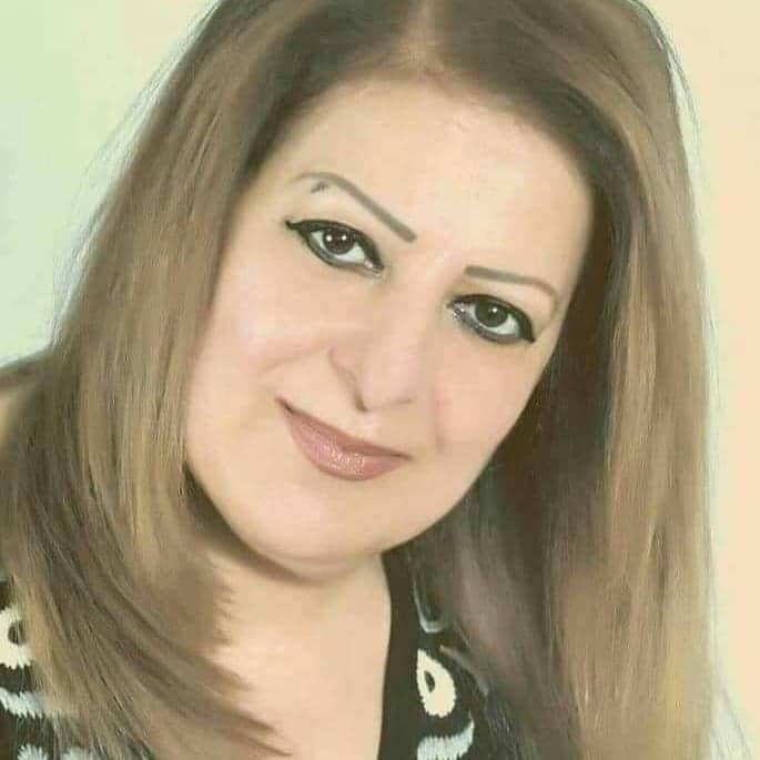 أغار عليك
