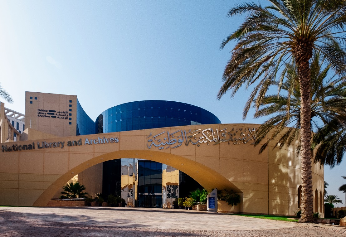بوصفه الجهة الوحيدة المخولة بمنح هذا الترخيص في الدولة..الأرشيف والمكتبة الوطنية يطلق خدمة مركز الإمارات للترقيم الدولي الموحد للدوريات (ردمد -ISSN)