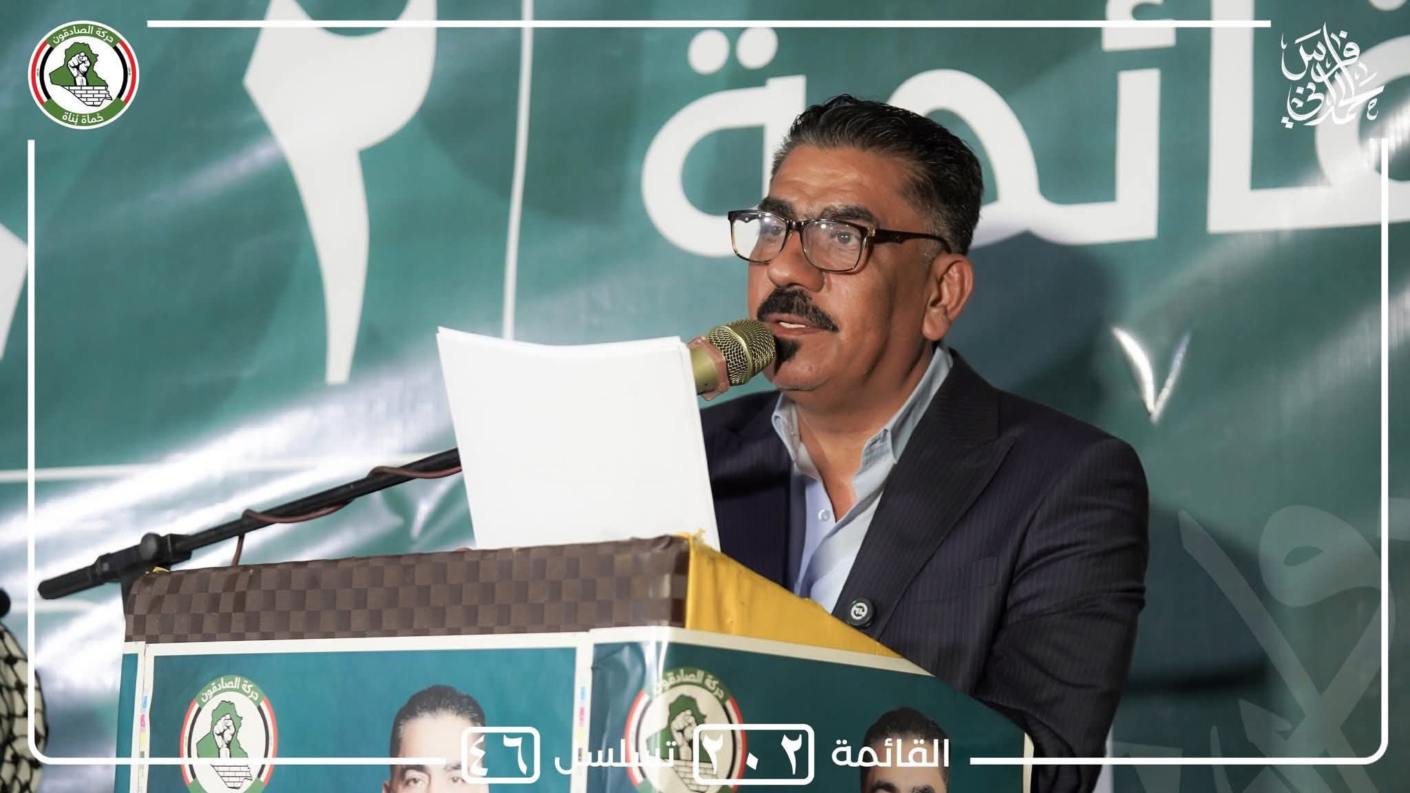 بحضورعدد كبير من مسانديه وداعميه .. المرشح عن حركة صادقون فراس الحمداني ينظم  تجمعاً جماهيرياً كبيراً في منطقة الكريعات ببغداد.