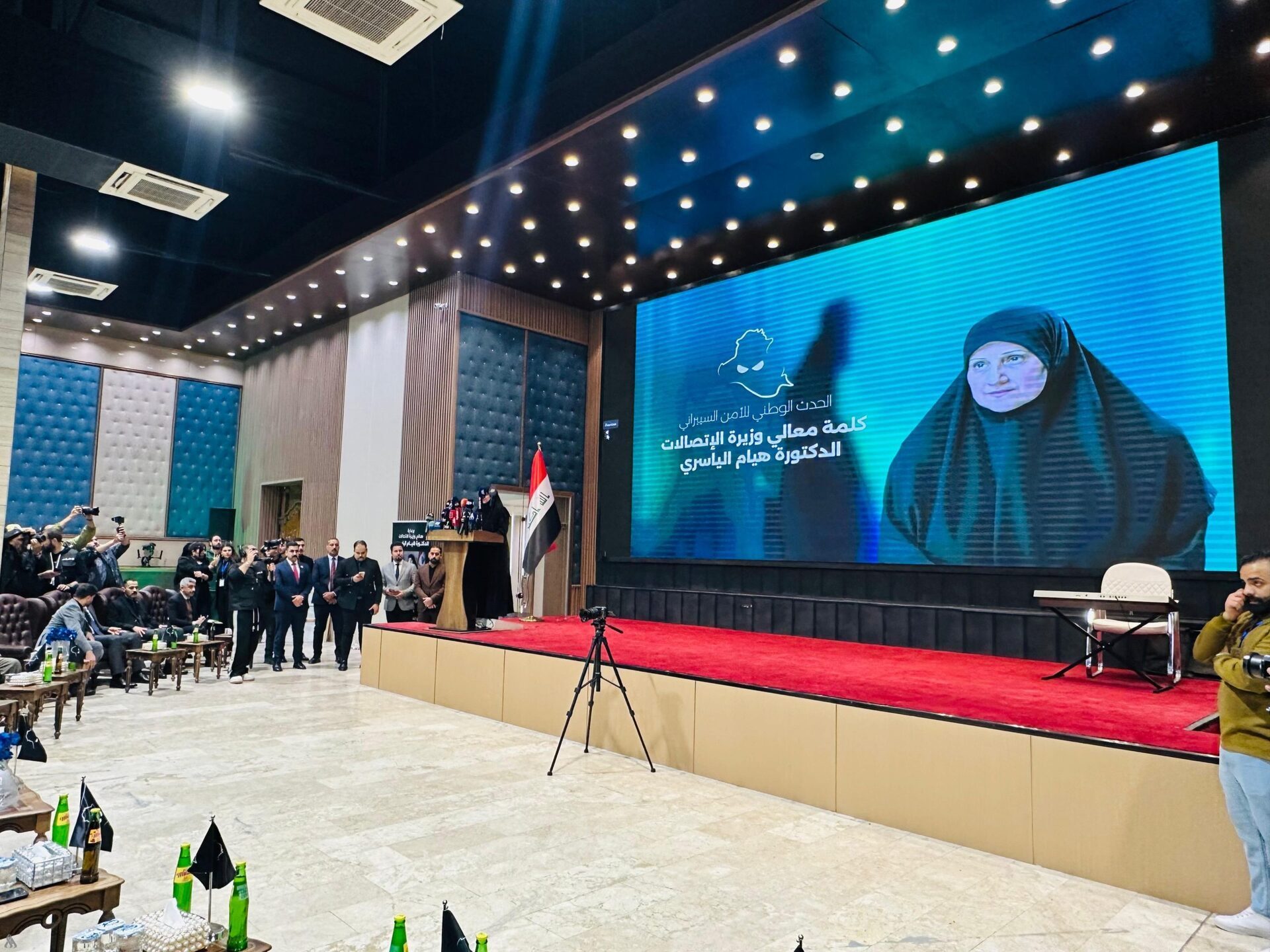 وزيرة الاتصالات تؤكد ان الوزارة تبنت موضوع الأمن السيبراني باعتبارها الجهة المتخصصة القطاعية المعنية بهذا المجال