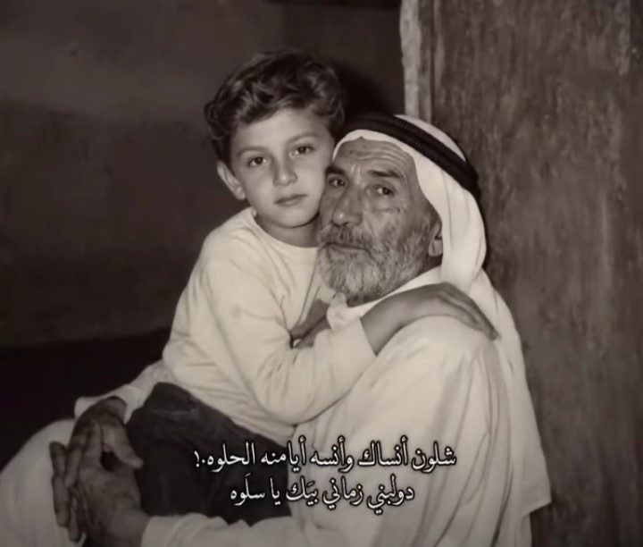 زائر الأحلام قد أوصى بك من جديد