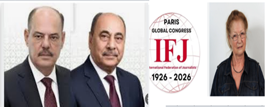مشاركة متميزة للأستاذ مؤيد اللامي بالمؤتمر الدولي ومئوية إتحاد الصحفيين الدولي بباريس حظيت بتقدير وإحترام كبيرين