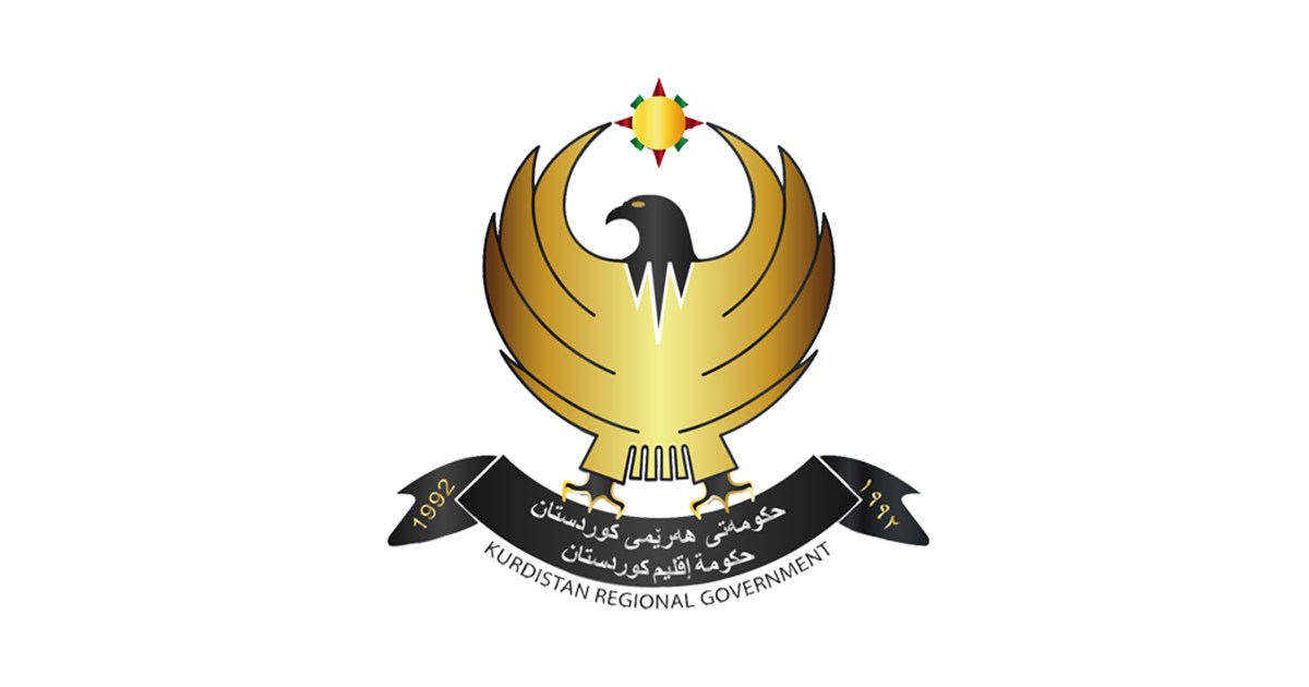 دائرة الإعلام والمعلومات لحكومة إقليم كوردستان تصدر التقرير الخاص بالتعايش الديني والقومي في الاقليم