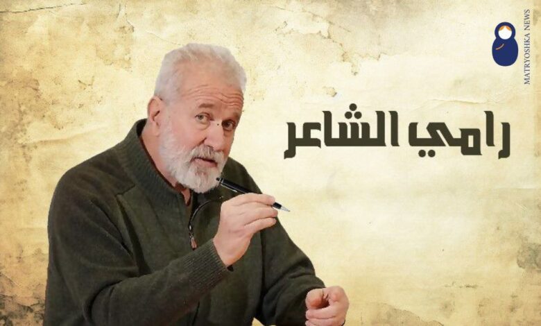 “ماذا تفعل، بحق الجحيم؟!”..