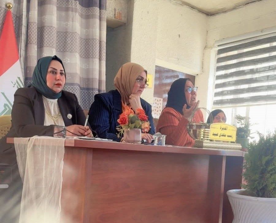 اعدادية بغداد للبنات في البنوك : قصة نجاح متميزة ومثابرة مستمرة