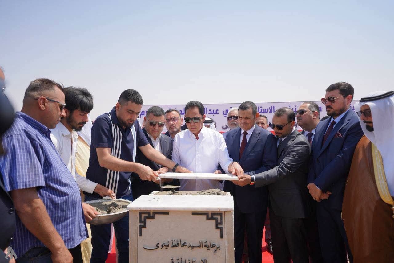 محافظ نينوى يضع الحجر الأساس لمستشفى بسعة 25 سريراً في تل عبطة