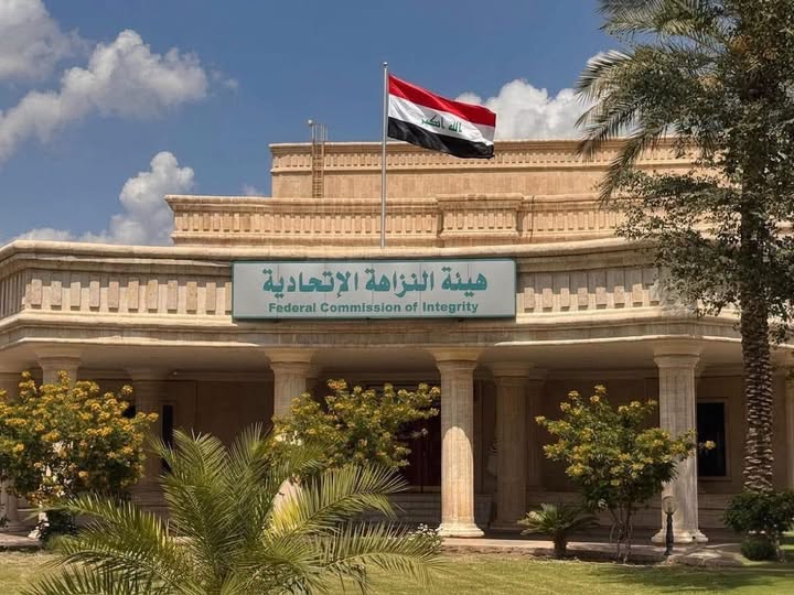 لرفع العبء عن كاهل المواطنين.. النزاهــة تقــترح حــلولاً لتجــاوز أزمـــة الطــاقــة الكهــربائيــة