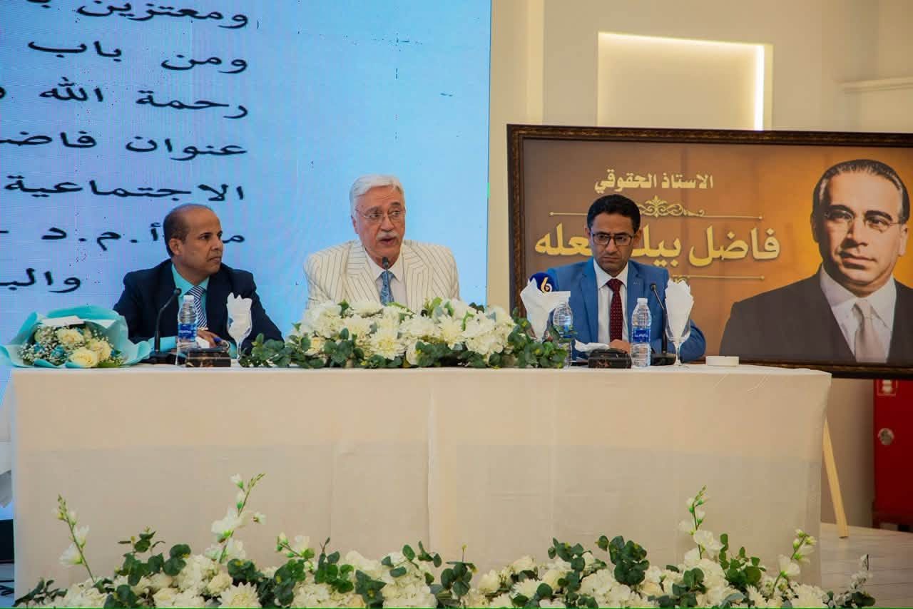 منتدى الصيد الثقافي يقيم حفل توقيع كتاب (فاضل معله.. الصوت الوطني في مجلس النواب العراقي.. جذوره الإجتماعية ونشاطه السياسي 1920 – 1979)