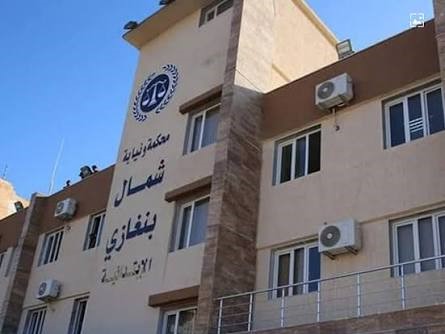 محكمة شمال بنغازي تقضي بفسخ عقد «الخرافي» وإبطال حكم التحكيم الدولي وتلزم الشركة بتعويض الدولة الليبية