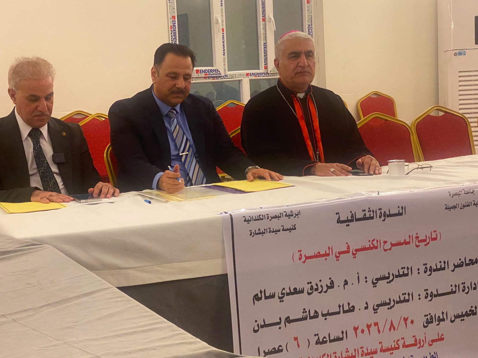 ندوة ثقافية داخل كنيسة سيدة البشارة الكلدانية عن المسرح الكنسي في البصرة