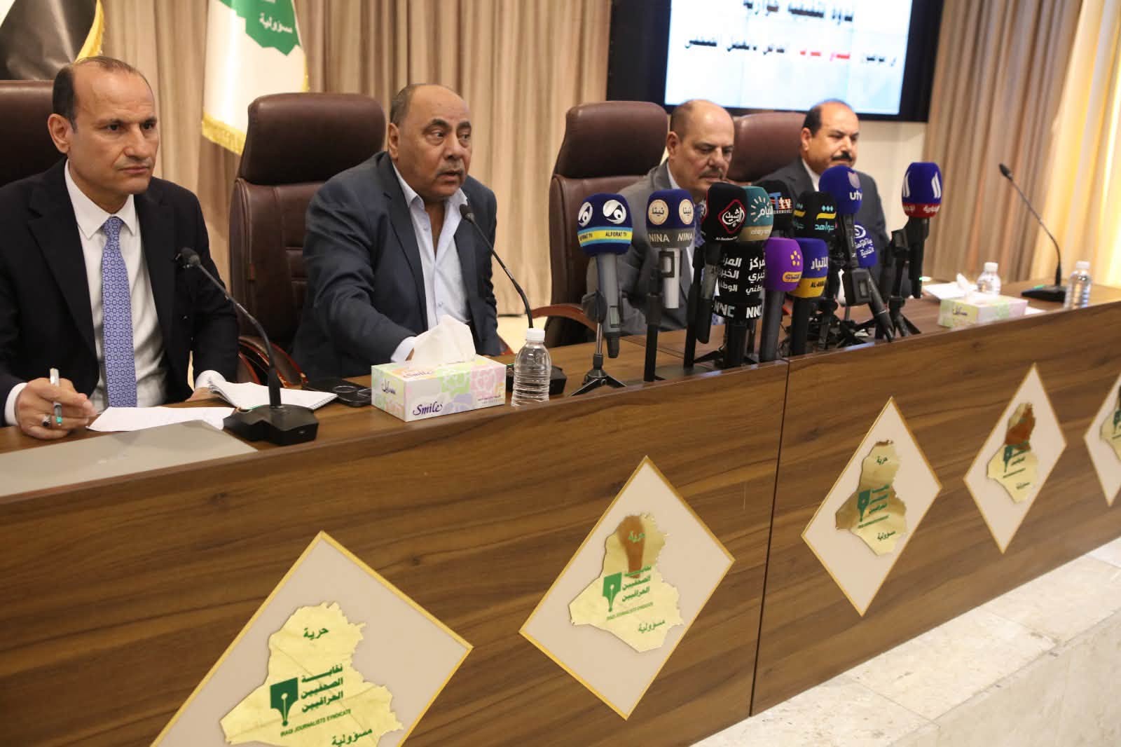 هيئة النزاهة الاتحادية وبالتعاون مع نقابة الصحفيين العراقيين تنظم ندوة حوارية عن ميثاق الشرف في العمل الصحفي