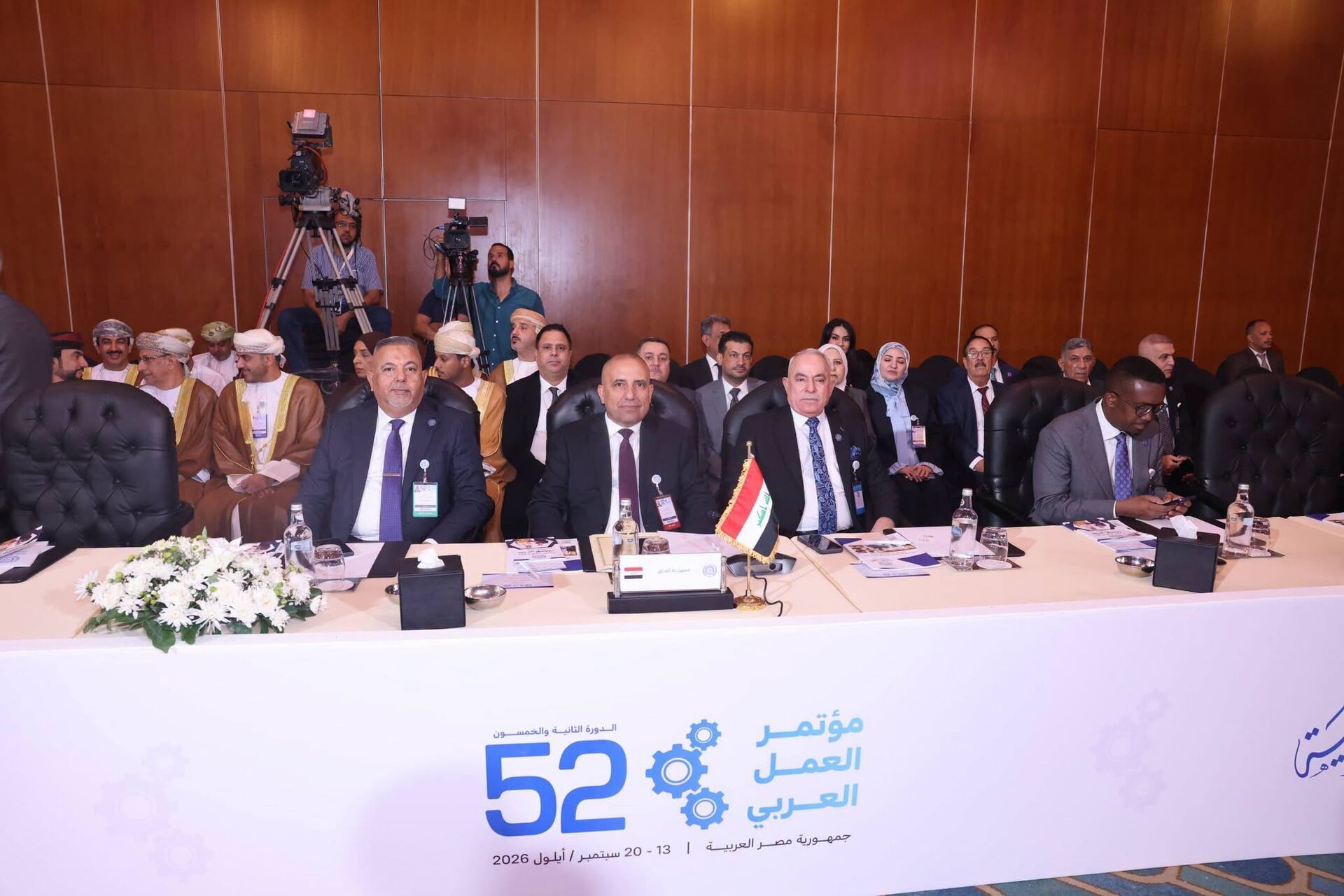 انطلاق أعمال مؤتمر العمل العربي بدورته الثانية والخمسين في القاهرة بمشاركة الوفد النقابي العراقي