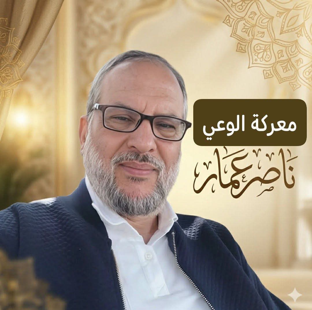 الإسباني الذي غادر ليبيا وترك وراءه أسئلة النفط والنفوذ