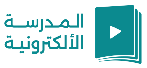 250 ألف دينار سنوياً.. مقابل خدمات تعليمية وتقنيات ذكية في منصة واحدة!