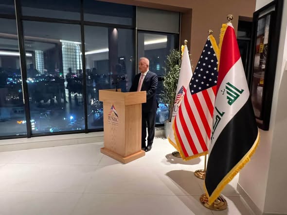 بغداد تشهد اطلاق مجلس الاعمال العراقي الامريكي.. خطوة استراتيجية لمستقبل الشراكات الاقتصادية في العراق