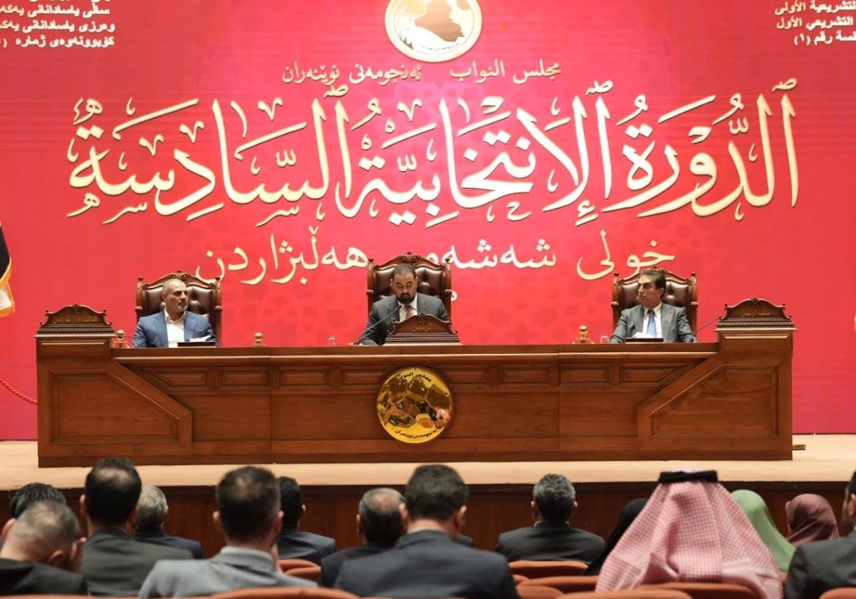 البرلمان ينشر جدول أعمال جلسة يوم الإثنين المقبل